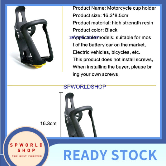 Motorcycle electric bicycle cup holder bold Aluminum Alloy bracket cup holder beverage kettle bottle holder accessories