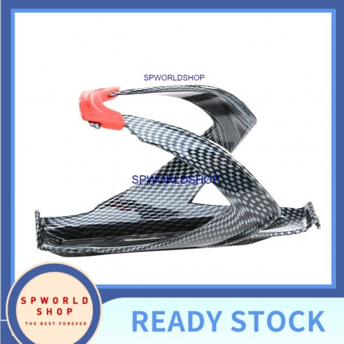 Carbon Fiber Bicycle Water Bottle Cage