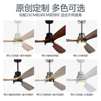 Fan Ceiling with light (107CM/132CM) Pre-order