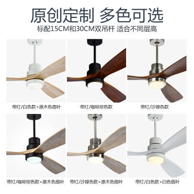 Fan Ceiling with light (107CM/132CM) Pre-order