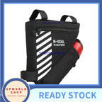 Outdoor B-soul bike bag mountain bike water bottle bag tool riding equipment