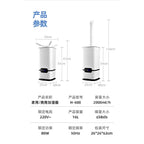 Humidifier Machine 16L * Ready stock *消毒机 kill 99.9% germs
