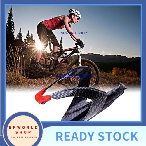 Carbon Fiber Bicycle Water Bottle Cage