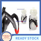 Carbon Fiber Bicycle Water Bottle Cage