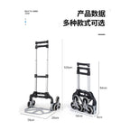 6 Wheel Climbing Stair Trailer Heavy Duty Aluminium 80kg Folding Foldable Hand Sack Truck*PRE ORDER