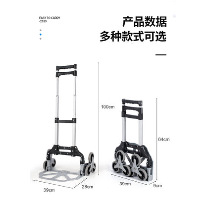 6 Wheel Climbing Stair Trailer Heavy Duty Aluminium 80kg Folding Foldable Hand Sack Truck*PRE ORDER
