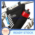 Outdoor B-soul bike bag mountain bike water bottle bag tool riding equipment