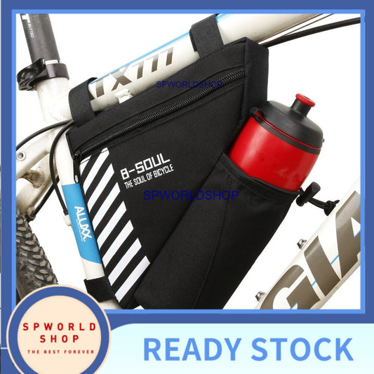 Outdoor B-soul bike bag mountain bike water bottle bag tool riding equipment
