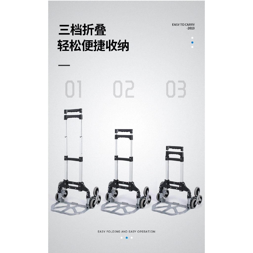 6 Wheel Climbing Stair Trailer Heavy Duty Aluminium 80kg Folding Foldable Hand Sack Truck*PRE ORDER