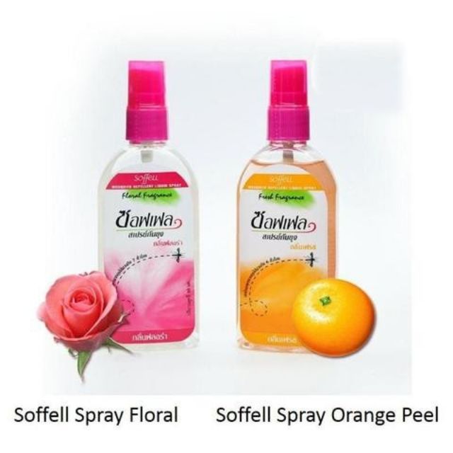 Soffell Mosquito Repellent Liquid Spray 80ml