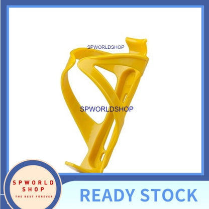 Bike Bicycle Water Bottle Holder, Cage