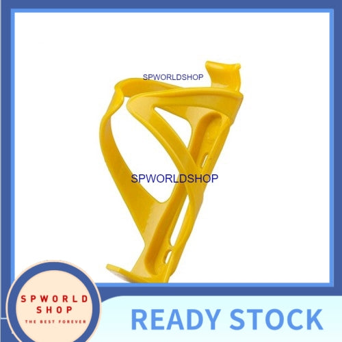 Bike Bicycle Water Bottle Holder, Cage
