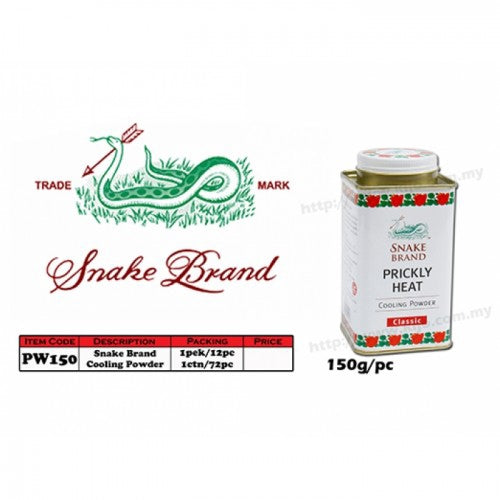 Snake Brand Prickly Heat
