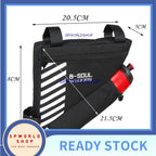 Outdoor B-soul bike bag mountain bike water bottle bag tool riding equipment