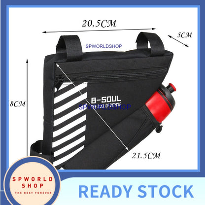 Outdoor B-soul bike bag mountain bike water bottle bag tool riding equipment