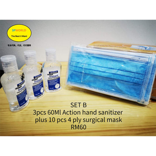 Hand Sanitizer Set combo