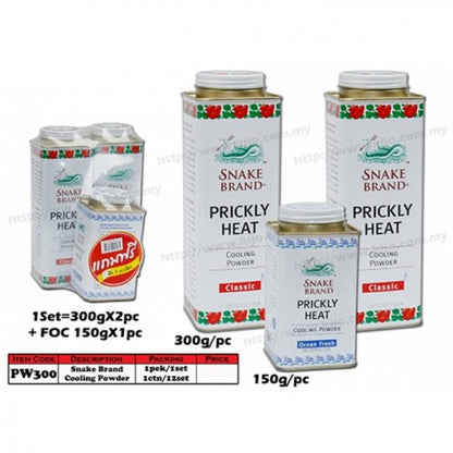 Snake Brand Prickly Heat