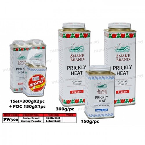 Snake Brand Prickly Heat
