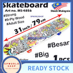 【Ready Stock】Skateboard Papan Skate Board Four-Wheeled Long Skateboard Adult Scooters Penny Board  滑板