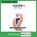 ACTION(75% Alcohol)Hand Sanitizer *READY STOCK* kill 99.9 Germs 免洗洗手液 OPEN SCHOOL PROMOTION POCKET SANITIZER EASY
