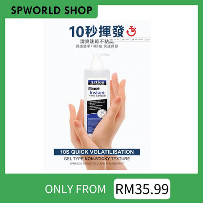 ACTION(75% Alcohol)Hand Sanitizer *READY STOCK* kill 99.9 Germs 免洗洗手液 OPEN SCHOOL PROMOTION POCKET SANITIZER EASY