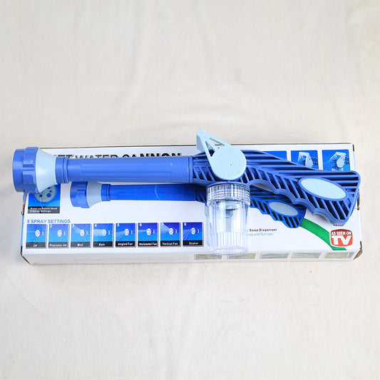 AS SEEN ON TV EZ Jet Water Cannon Pressure Water Jet 8 Adjustable * ready stock