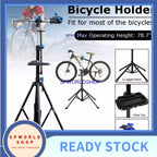 Adjustable Bicycle Repair Stand Foldable Telescopic Vertical Professional Bike Rack Bicycle Repair Tools Quick Release