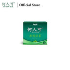 READY STOCK!!! HO YAN HOR HERBAL TEA 10S(Original/Night/Gold/Ginger)