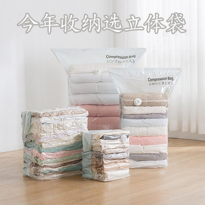 READY STOCK!!! Vacuum Storage Bag | Reusable & Resealable | Thick Quality Vacuum Compression Bag  现货‼️ 真空收纳袋