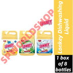 Lonkey Dishwashing Liquid (2kg) Aloe Vera/ (2kg) Aco Vinegar/ (1.8kg) Anti-Bacterial 1 Box of 8 Bottles