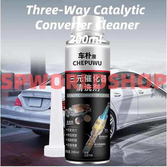 READY STOCK!!! Three-Way Catalytic Converter Cleaner | Engine Booster Cleaner | Carbon  Remover 三元催化清洗剂 碳沉积去除剂 | 适用于汽油车
