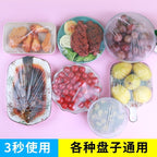 READY STOCK!!! 一次性PE食品级保鲜罩,轻松保鲜食物 Disposable PE Food Grade Food Cover, Easily Preserve Leftovers