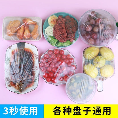 READY STOCK!!! 一次性PE食品级保鲜罩,轻松保鲜食物 Disposable PE Food Grade Food Cover, Easily Preserve Leftovers