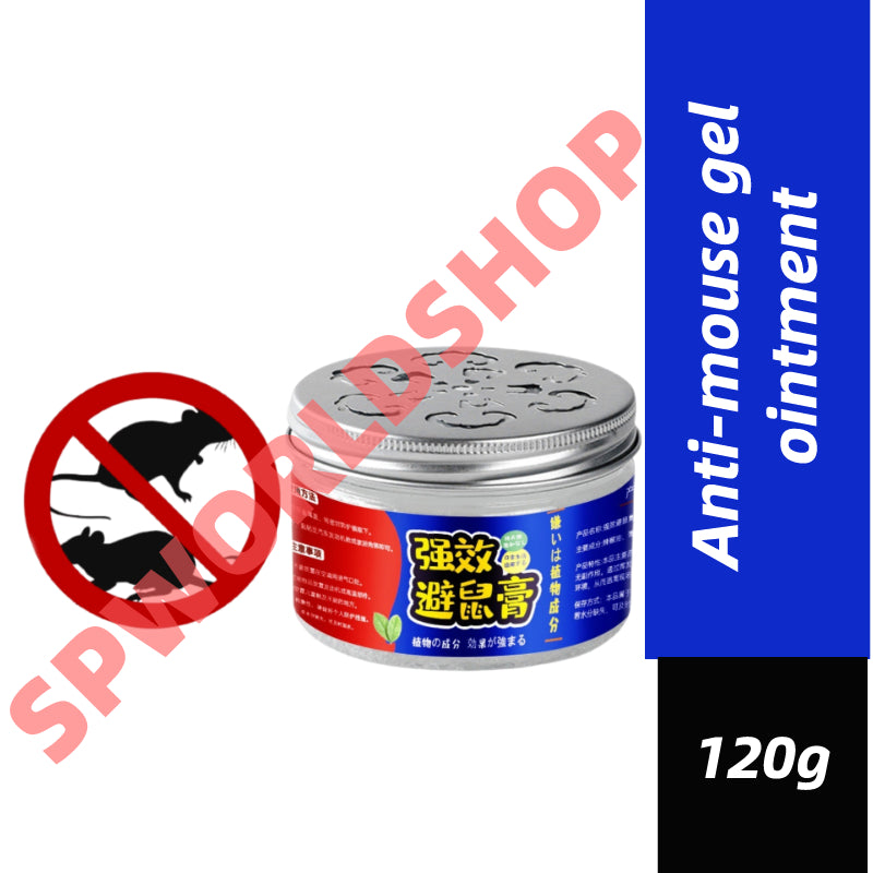 READY STOCK!!! Anti-Mouse Gel Ointment | Home-Extracted Plant Extracts | Long-Lasting & Non-Irritating | 120g 避鼠凝胶膏