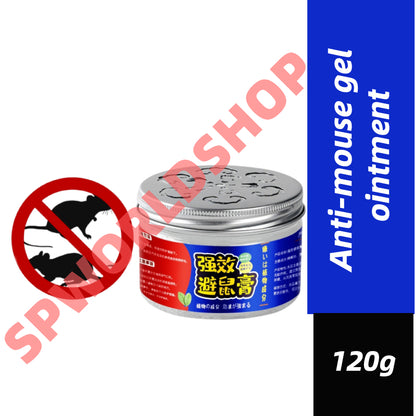 READY STOCK!!! Anti-Mouse Gel Ointment | Home-Extracted Plant Extracts | Long-Lasting & Non-Irritating | 120g 避鼠凝胶膏