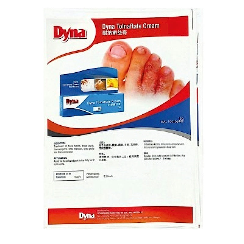 Dyna Tolnaftate Cream / Dyna Antiseptic Cream / Dyna Gatalko Cream 15g