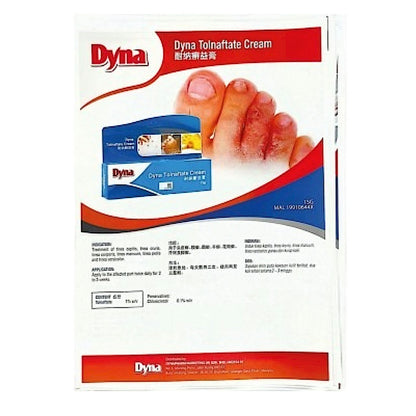 Dyna Tolnaftate Cream / Dyna Antiseptic Cream / Dyna Gatalko Cream 15g