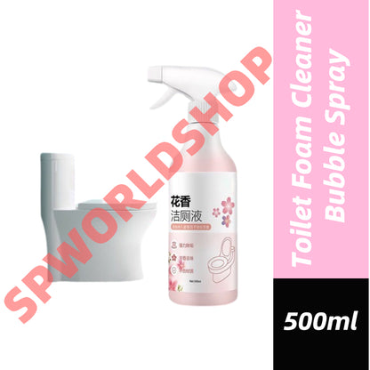 READY STOCK‼️ Toilet Foam Cleaner Bubble Spray | Foaming Toilet Liquid 500ml | Effective Stain Remover 马桶泡沫清洁剂喷雾 高效去污泡沫液