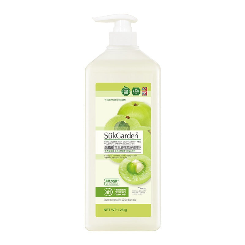 READY STOCK‼️ SUK GARDEN 1.28KG Food Grade Dishwashing Liquid Pencuci Pinggan Sayur Buah Anti-Bakteria