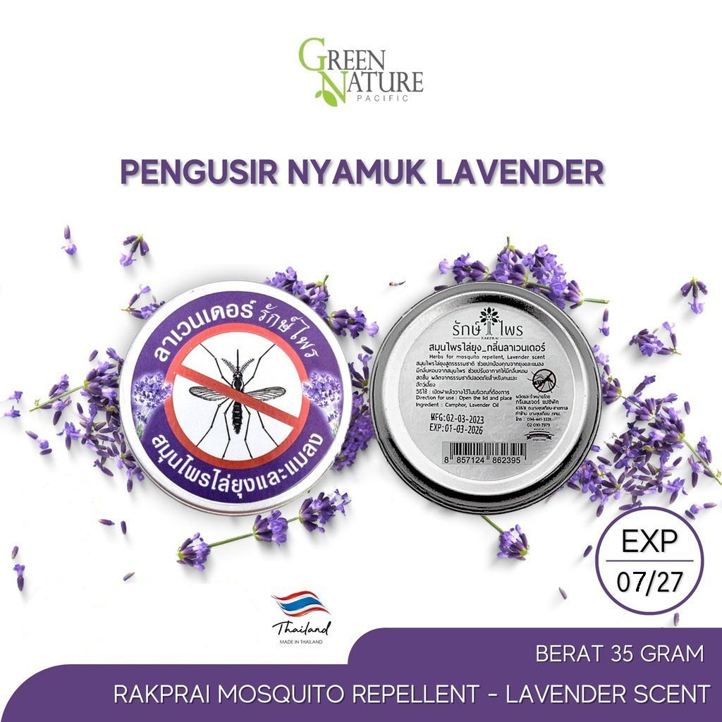 Mosquito Repellent Herbal Rakprai/Thailand Original Mosquito Repellent Citronella/Lavender