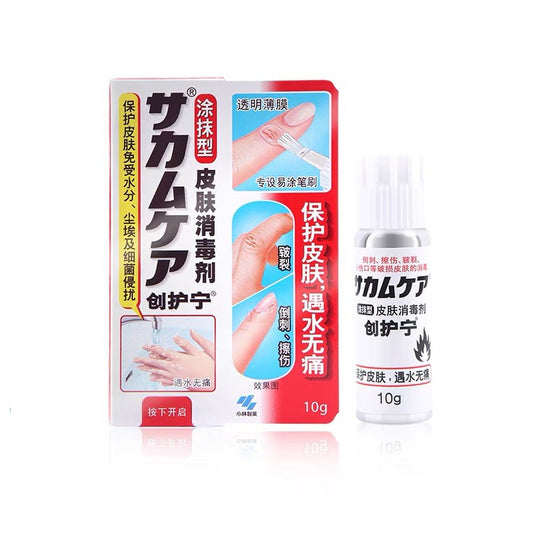 READY STOCK!!! KOBAYASHI Liquid Bandage Plaster | Waterproof & Quick-Dry Wound Protection  现货‼️ 小林液体创可贴 | 防水速干伤口保护
