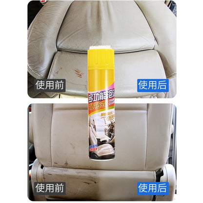 READY STOCK!!! Multifunctional Foam Cleaner (330ml/650ml) 多功能泡沫清洗剂 (330ml/650ml)