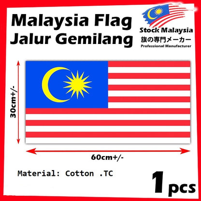 READY STOCK!!! Bendera Malaysia Flag Malaysia Merdeka Flag Jalur Gemilang