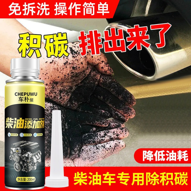 (READYSTOCK) CHEPUWU Diesel Fuel Additive 200ml 车仆屋燃油宝柴油添加剂 200ml
