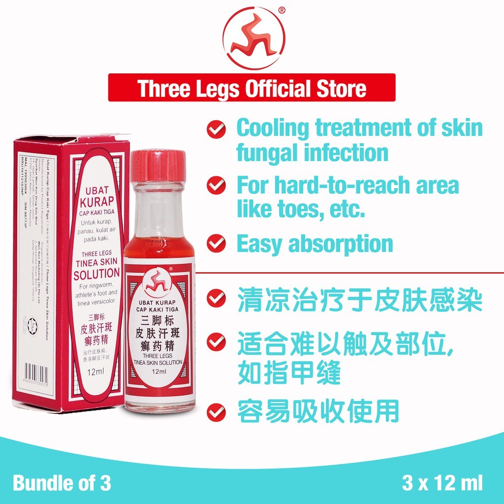 Three Legs Tinea Skin Solution 12ml