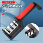 READY STOCK‼️ 3-Stage Knife Sharpener | Fast & Efficient Sharpening | Kitchen Knife & Scissors Sharpener   三段式磨刀器