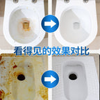 READY STOCK‼️ Toilet Foam Cleaner Bubble Spray | Foaming Toilet Liquid 500ml | Effective Stain Remover 马桶泡沫清洁剂喷雾 高效去污泡沫液