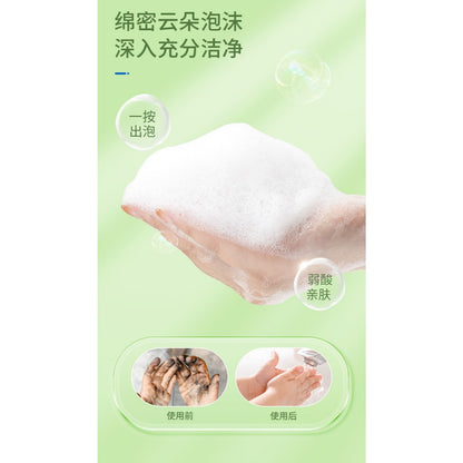 READY STOCK‼️ SukGarden (500ML) Tea Bubble Hand Cleaner | Gentle Non-Rinse Foam | 蔬果园 茶泡泡洗手液