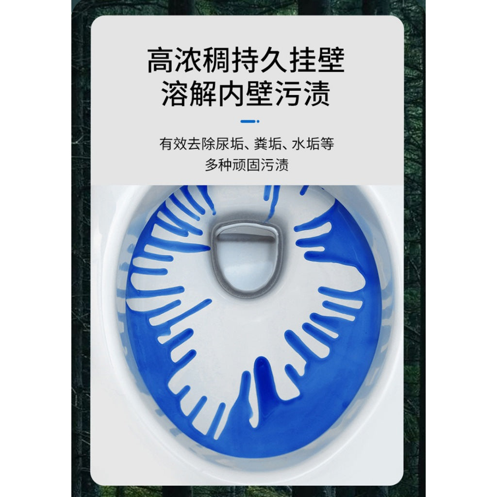 READY STOCK‼️ SukGarden Toilet Cleaner 500g | Sunshine Pine | Anti-Bacterial & Long-Lasting Freshness 蔬果园500g马桶清洁剂