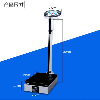 READY STOCK‼️ Height & Weight Scale | Student Physical Examination | Hospital & Pharmacy Use |  身高体重测量仪